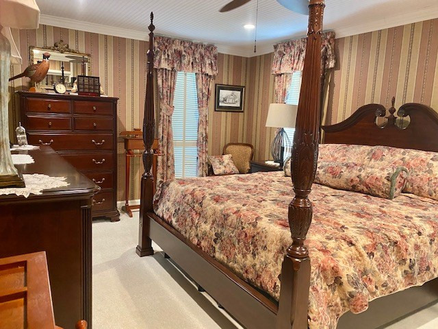 1185 Bradley Mill Road Aiken, SC 29805 - Photo 17 of 47 Gallery Image 17