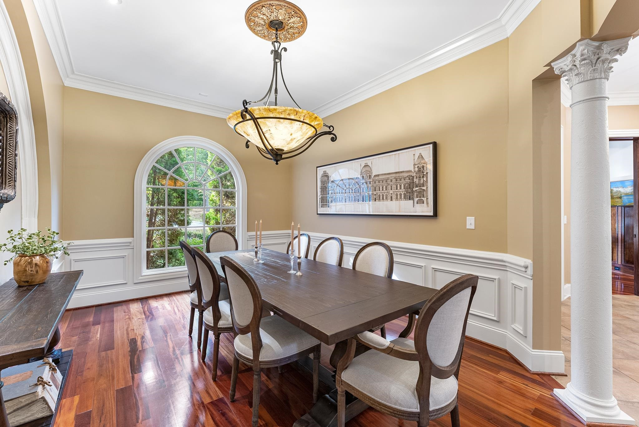 11224 Conley Cove Court Raleigh, NC 27613 - Photo 8 of 81 Photo 8