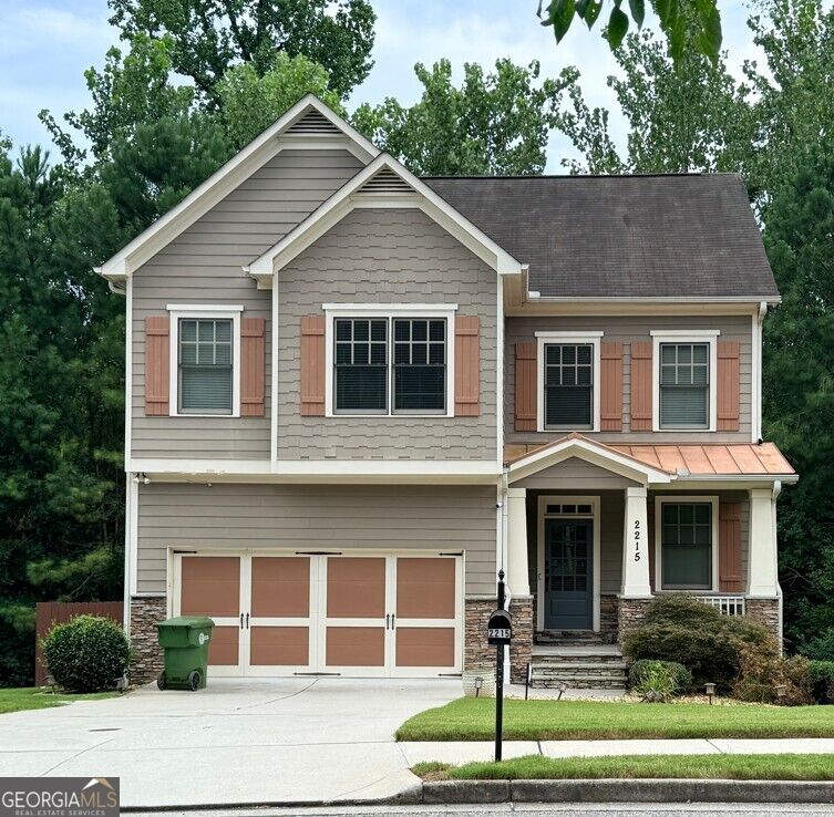2215 Collins Ridge Drive Northwest Atlanta, GA 30318 - Photo 2 of 41 Gallery Image 2