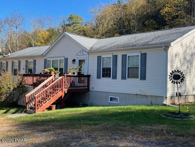 166 Lordville Road Equinunk, PA 18417 - Photo 1 of 17 ranch