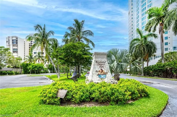 a view of a garden with a fountain