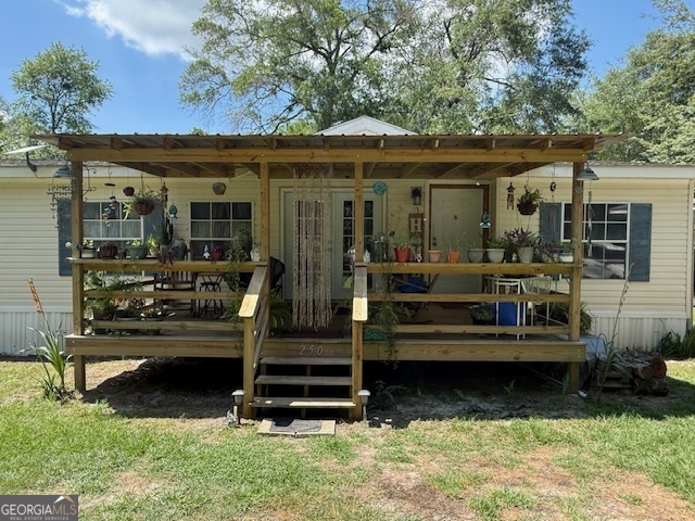 250 River Trace Road Hahira, GA 31632 - Photo 1 of 1 Gallery Image 1