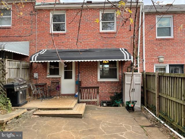 3824 Rexmere Road Baltimore, MD 21218 - Photo 30 of 31