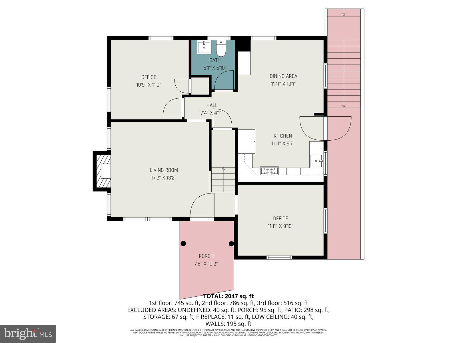 1424 East Joppa Road Baltimore, MD 21286 - Photo 25 of 30 a picture of a wall with a white wall and a clock