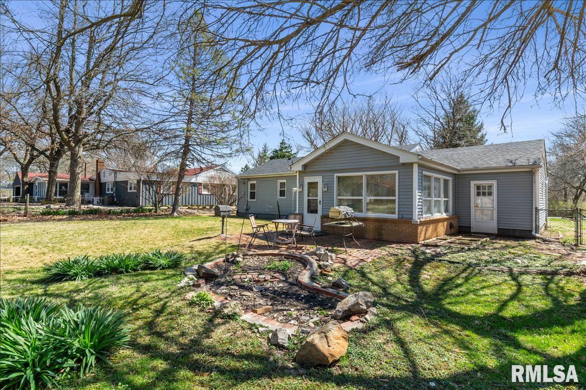 134 Circle Drive Springfield, IL 62703 - Photo 31 of 35