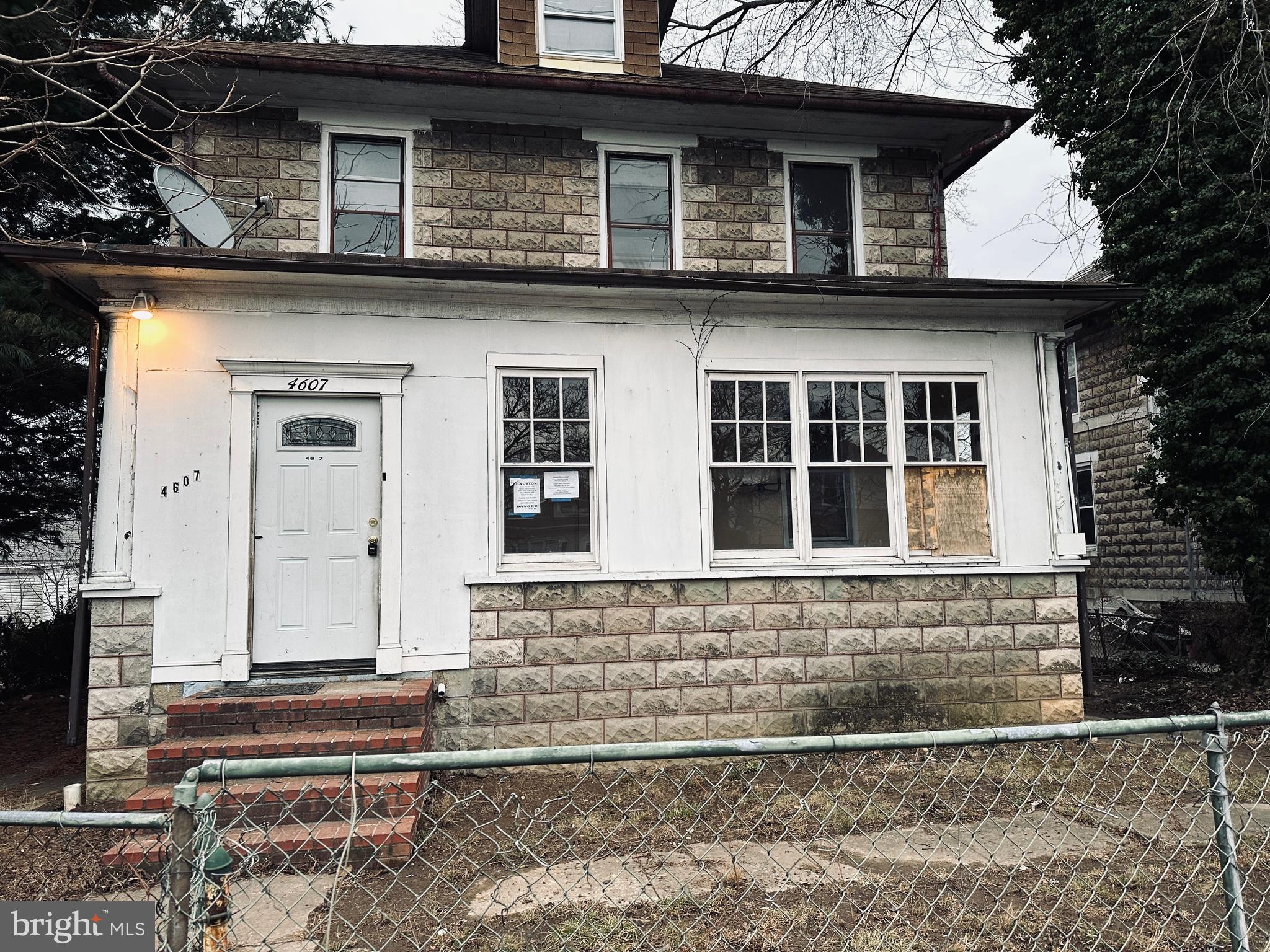 4607 Ritchie Highway Brooklyn, MD 21225 - Photo 1 of 15 Front