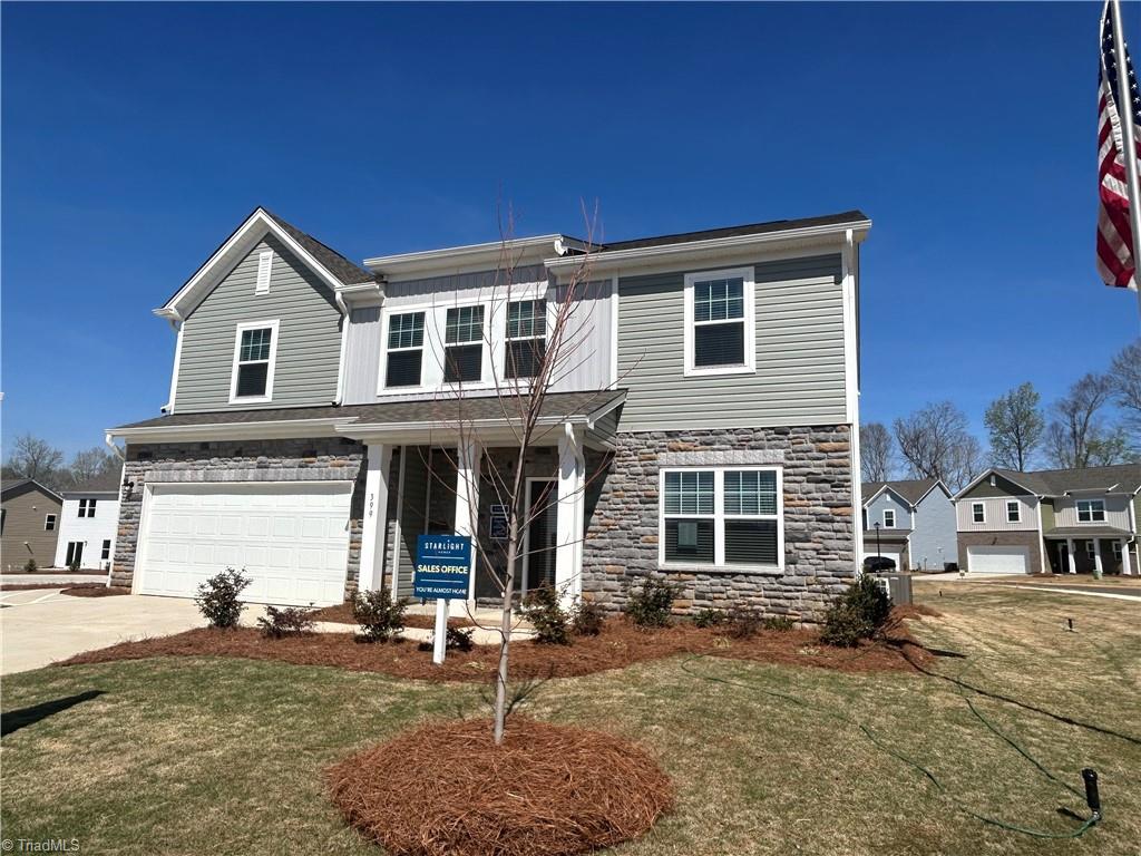 399 Shiloh Way Mebane, NC 27302 - Photo 2 of 15