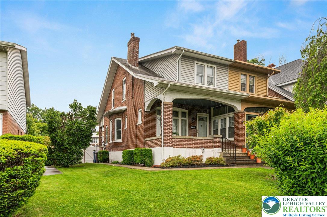 2110 Huckleberry Road Allentown, PA 18104 - Photo 3 of 32 Gallery Image 3
