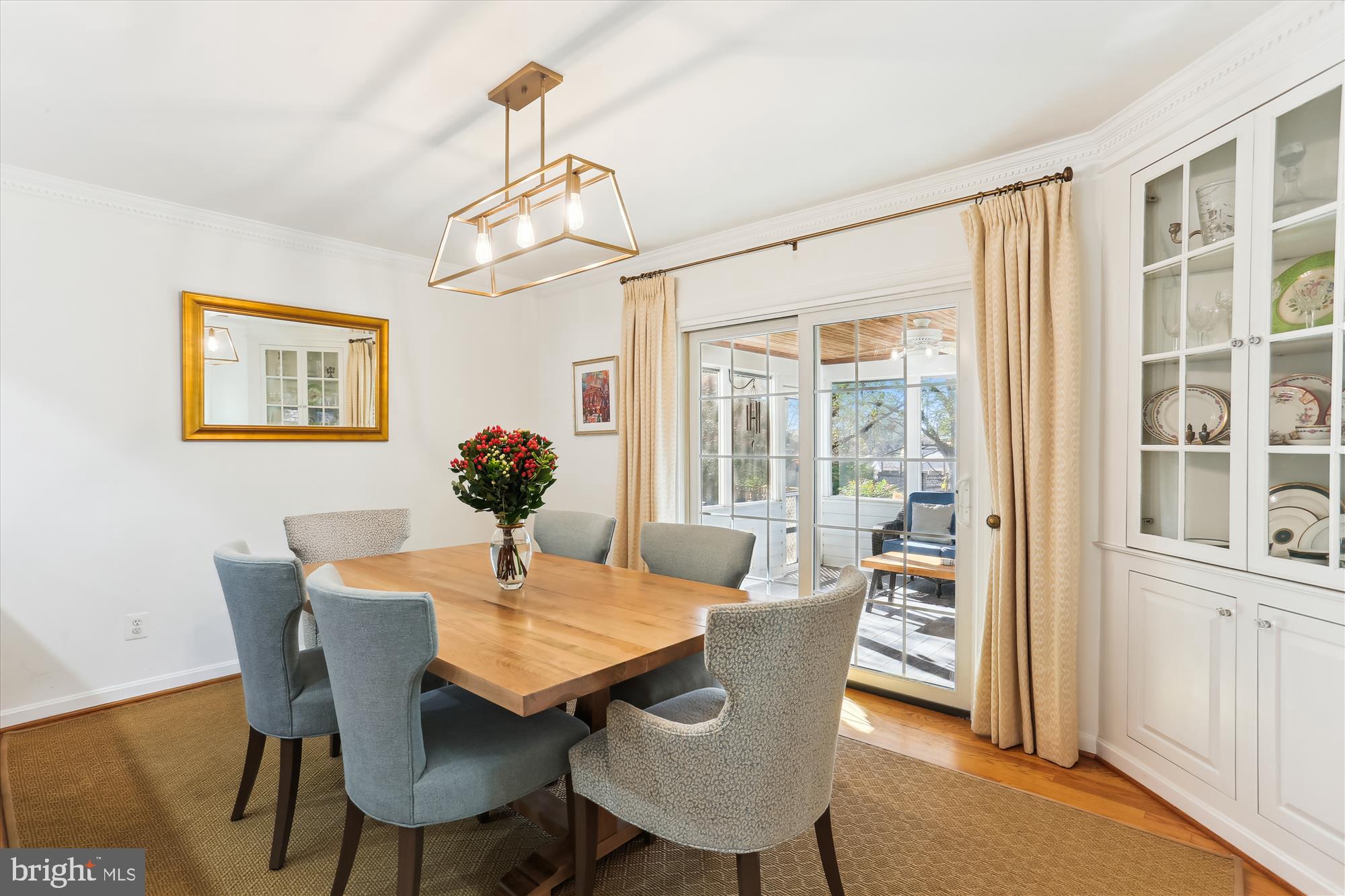 604 Aster Boulevard Rockville, MD 20850 - Photo 6 of 91 Dining Room