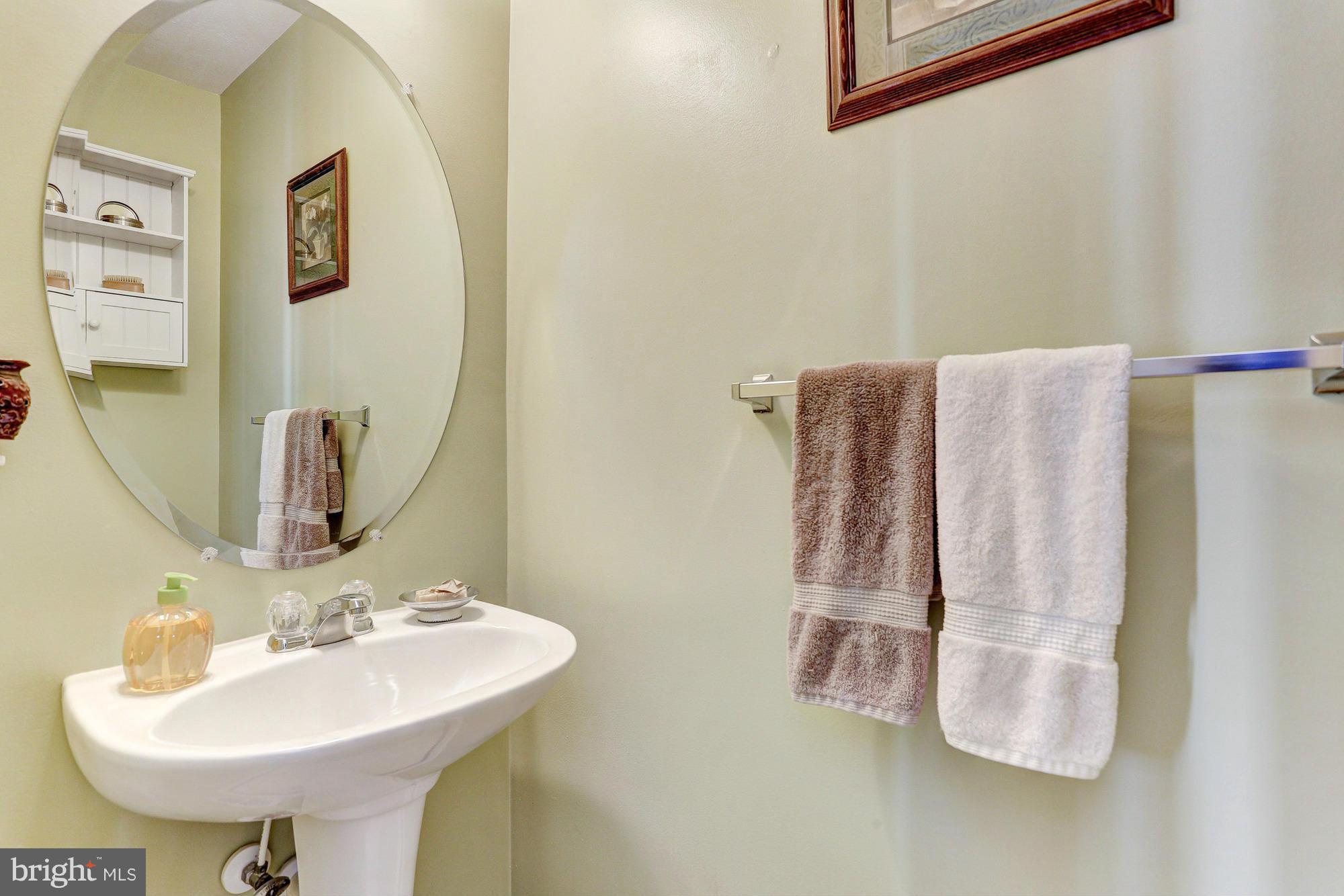 9732 Selfridge Road Middle River, MD 21220 - Photo 12 of 21 Main Level Half Bath