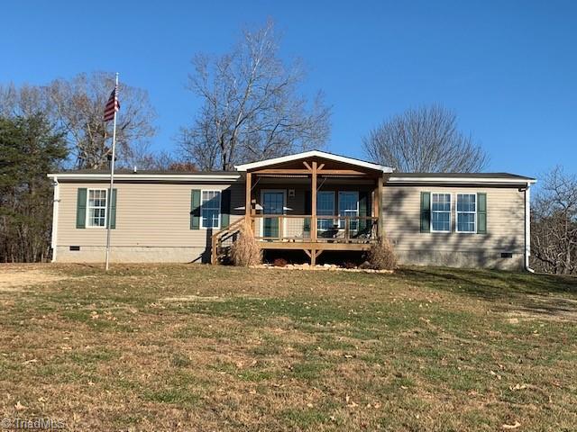 821 Westerly Park Road Eden, NC 27288 - Photo 1 of 26 Gallery Image 1