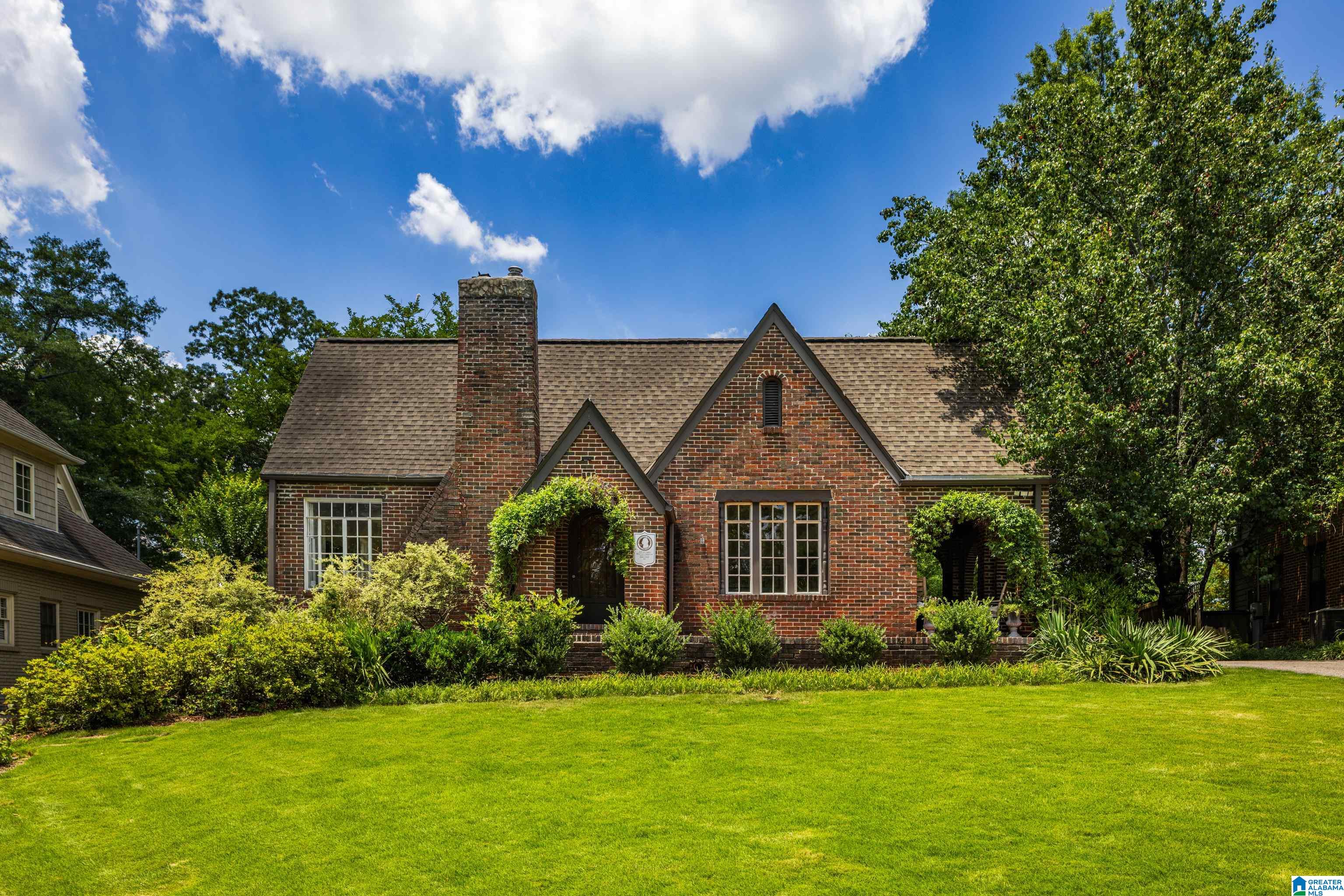 1812 Kensington Road Birmingham, AL 35209 - Photo 6 of 66 Gallery Image 6