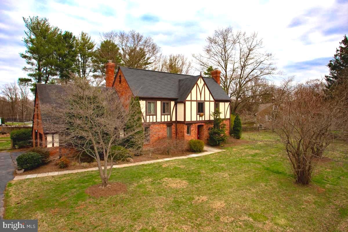 15313 Merrifields Court Silver Spring, MD 20906 - Photo 2 of 46 Gallery Image 2