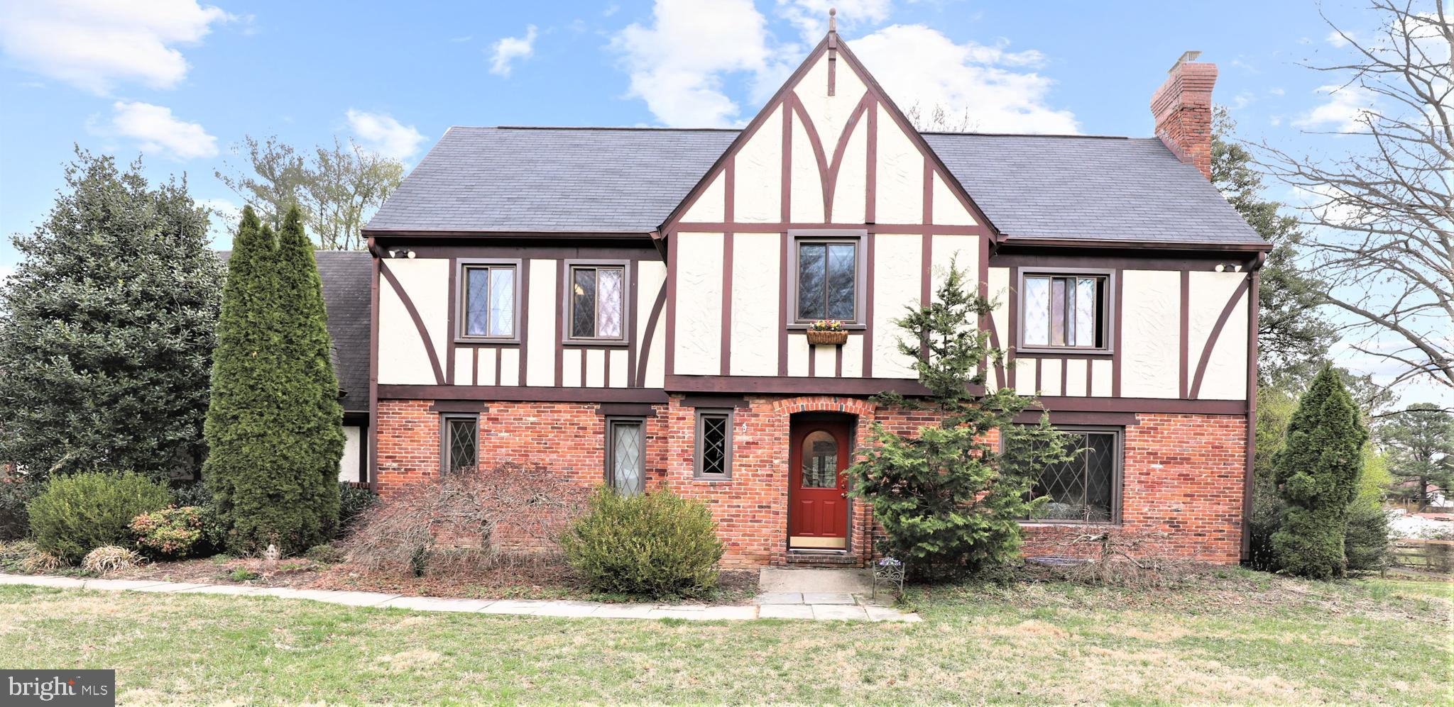 15313 Merrifields Court Silver Spring, MD 20906 - Photo 46 of 46 Gallery Image 46