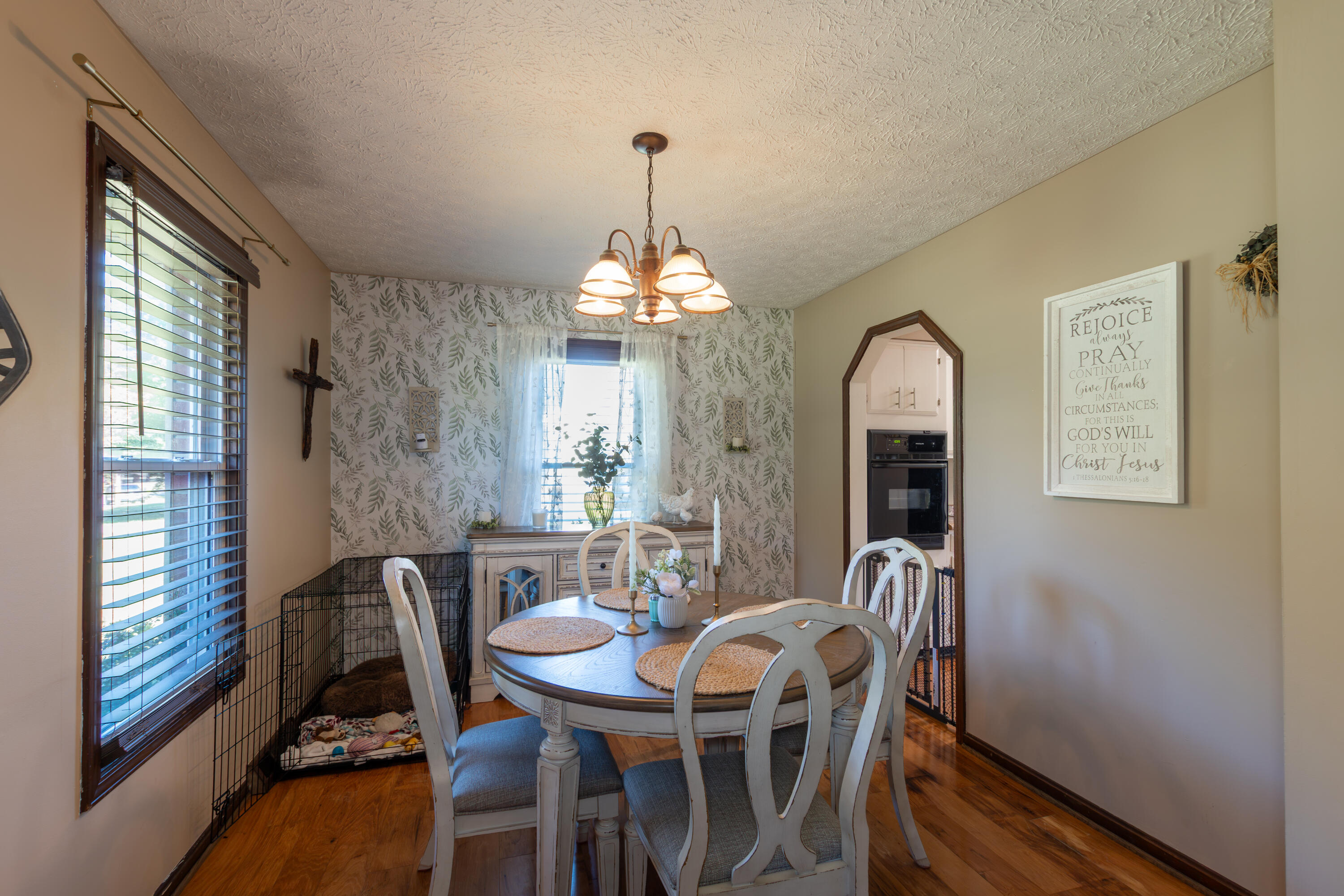 557 Trailridge Road Mayfield, KY 42066 - Photo 11 of 32 DSC02619