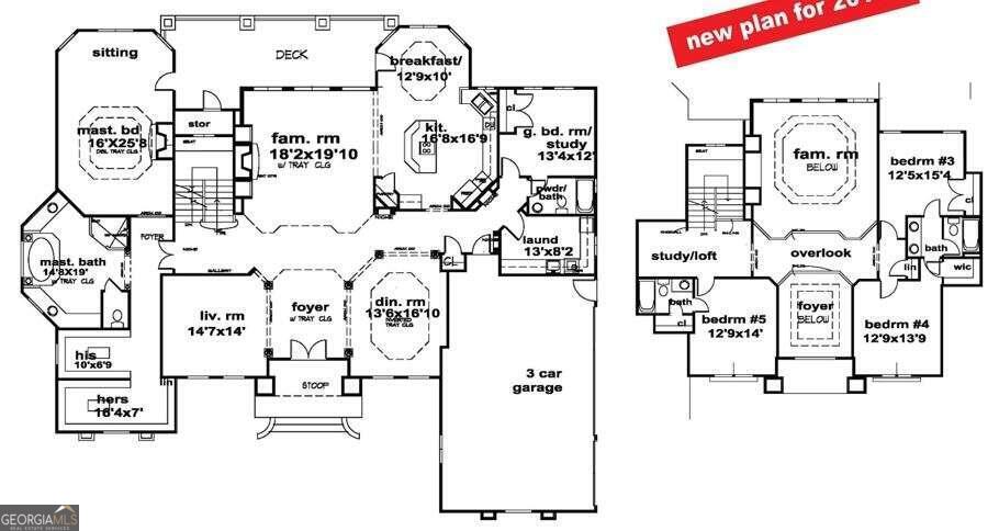 1813 Trinidad Stockbridge, GA 30281 - Photo 8 of 12