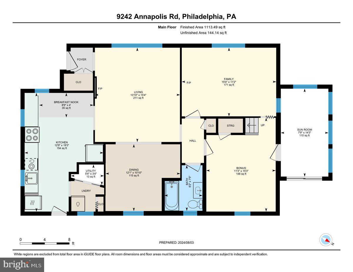 9242 Annapolis Road Philadelphia, PA 19114 - Photo 26 of 27 Gallery Image 26