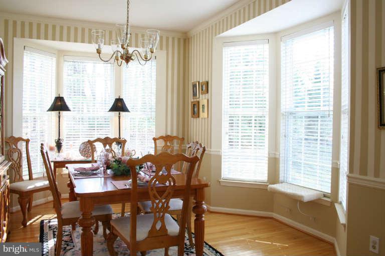 1523 Ringe Drive Severn, MD 21144 - Photo 6 of 23 Dining Room