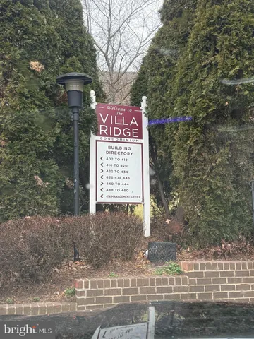 $2,600 | 418 Girard Street, Unit 302, Gaithersburg, MD 20877