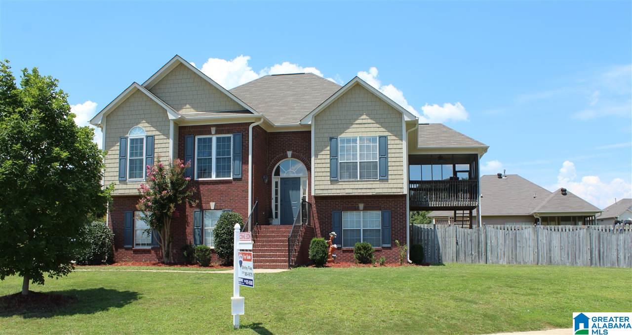 202 Heather Ridge Circle Pelham, AL 35124 - Photo 1 of 30 Gallery Image 1