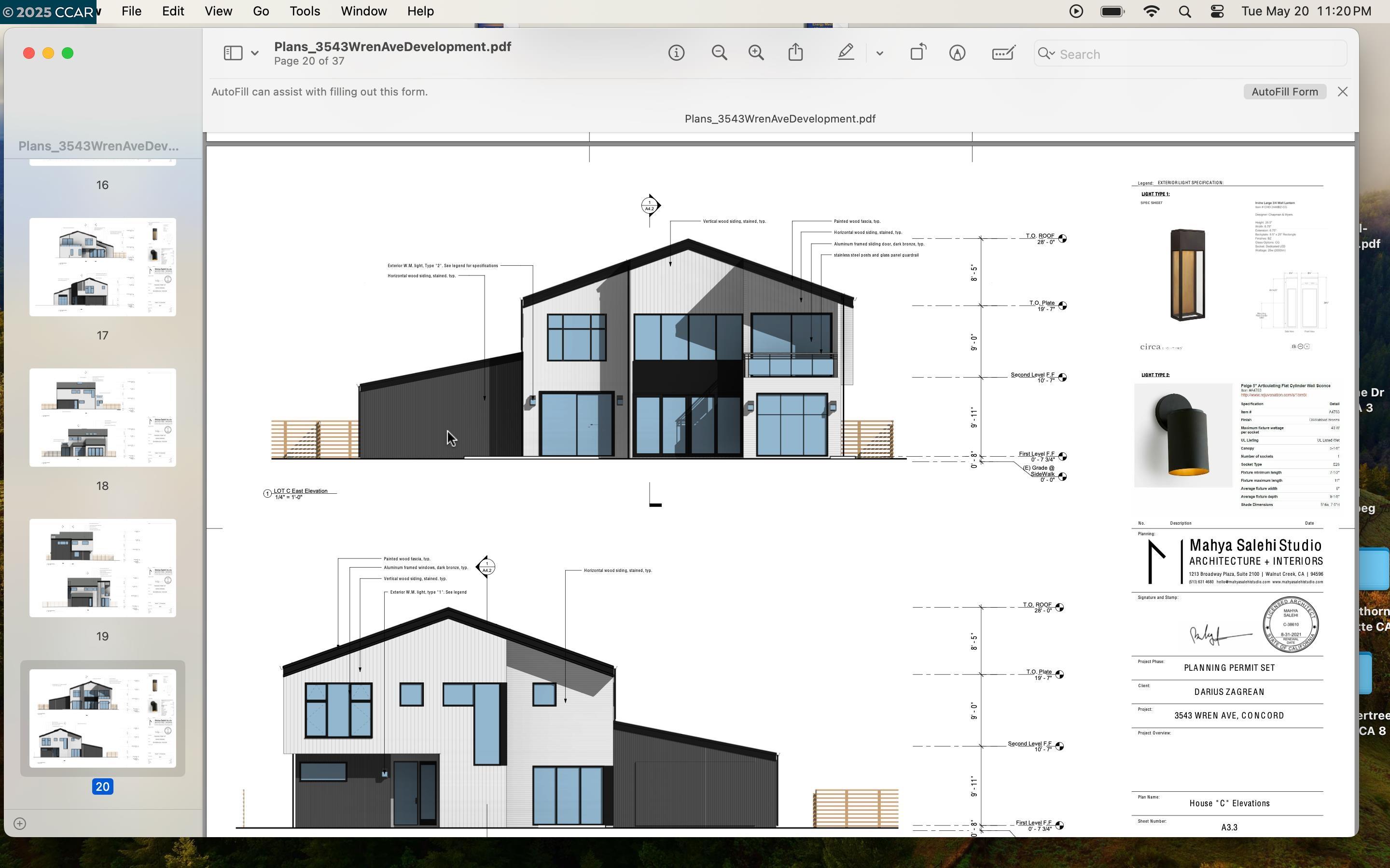1820 Scott Road Concord, CA 94519 - Photo 2 of 7