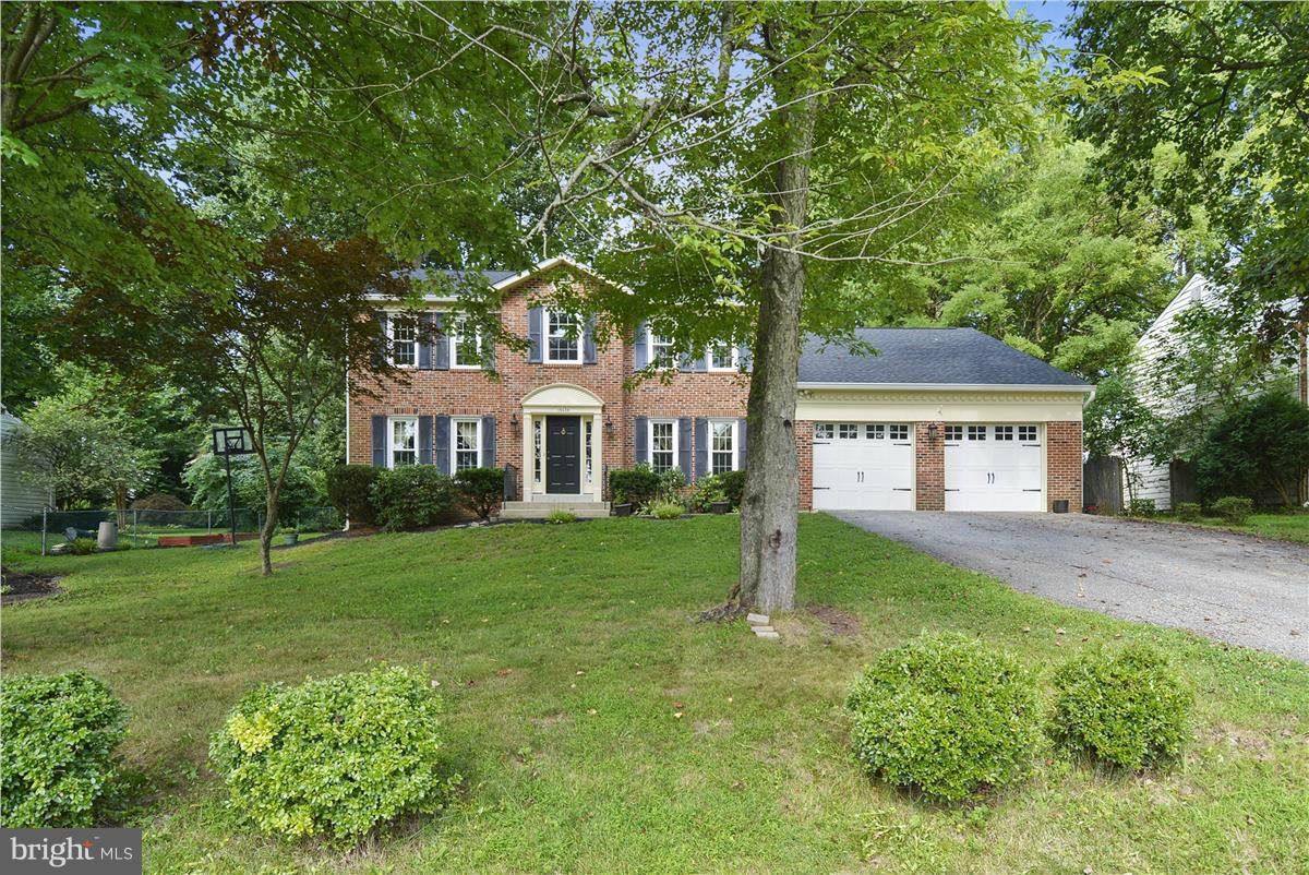 15608 Good Hope Road Silver Spring, MD 20905 - Photo 2 of 30 Exterior (Front)