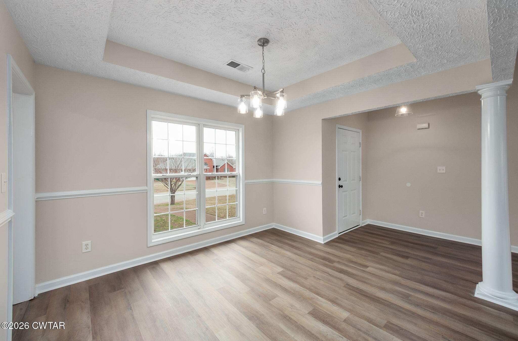 140 Reed Circle Medina, TN 38355 - Photo 6 of 30 Dining Room