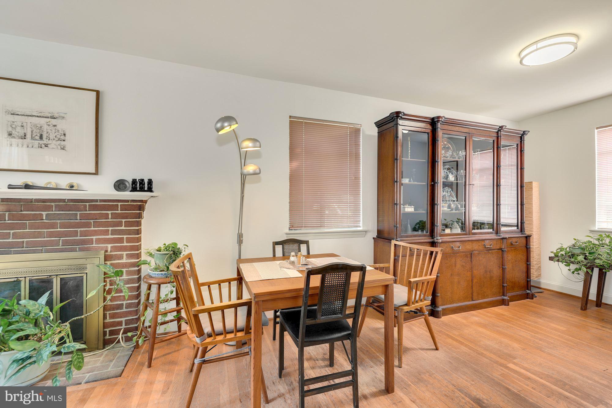 420 Kerwin Road Silver Spring, MD 20901 - Photo 6 of 15 Dining Area