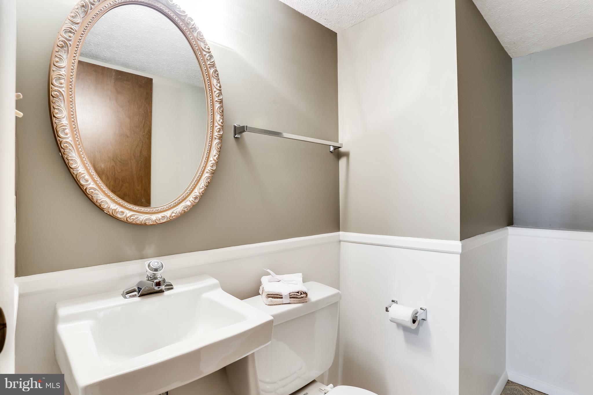 9401 Northgate Road Laurel, MD 20723 - Photo 14 of 30 Half Bath