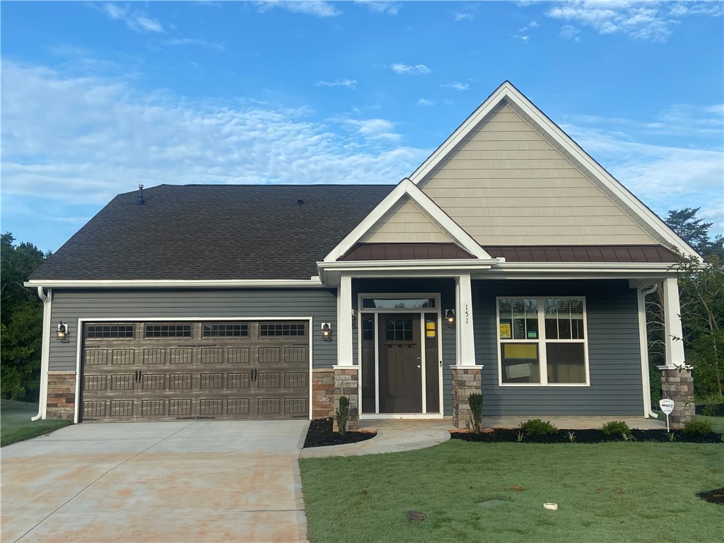 151 Capslock Trail Pendleton, SC 29670 - Photo 2 of 14