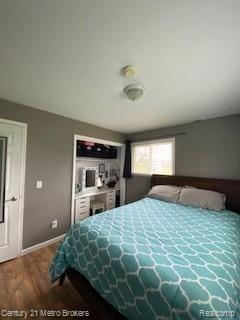 6444 Elms Road Swartz Creek, MI 48473 - Photo 20 of 47 6444 elms bedroom 2.jpg