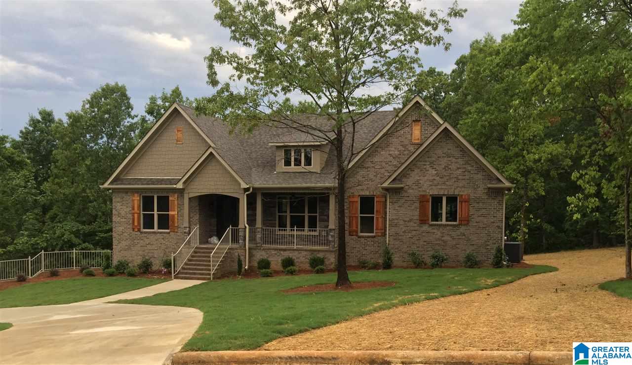 644 Cody Circle Springville, AL 35146 - Photo 2 of 5