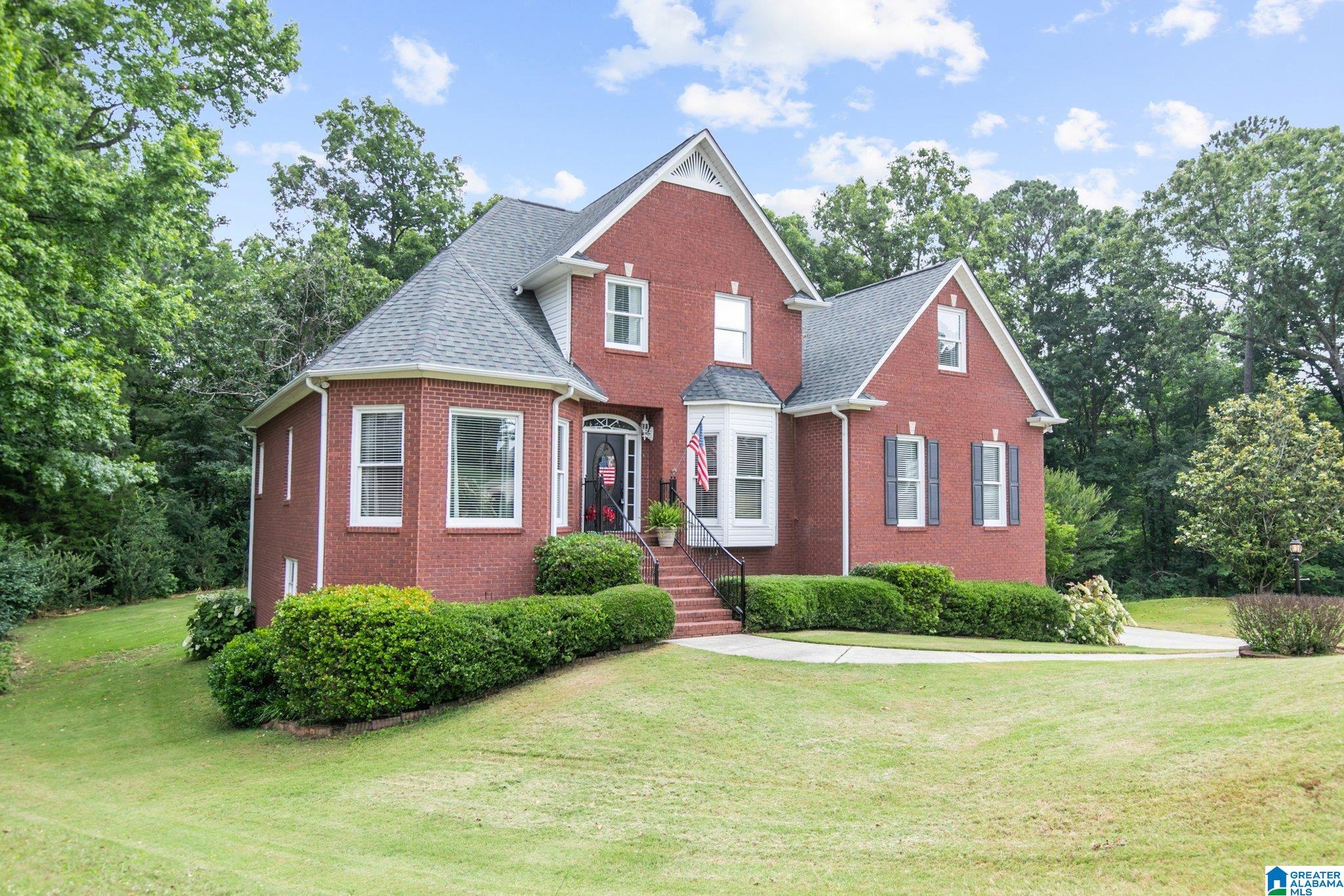 7409 Quail Ridge Drive Pinson, AL 35126 - Photo 2 of 38
