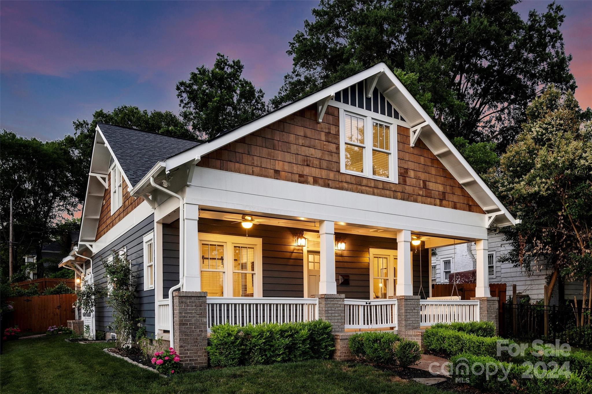 248 West Kingston Ave  