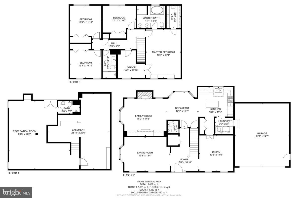 12124 Orchard View Road Gaithersburg, MD 20878 - Photo 48 of 51