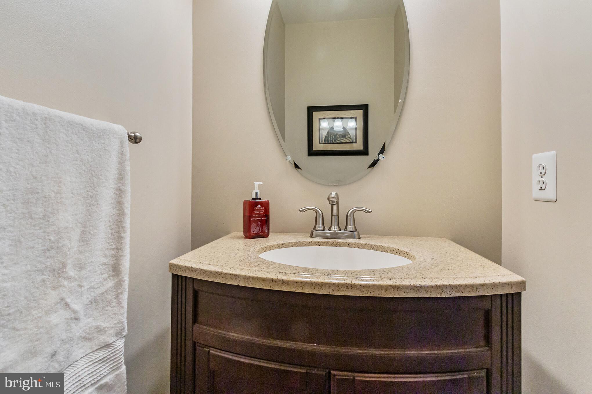 1103 Longbow Road Mount Airy, MD 21771 - Photo 5 of 35 Gallery Image 5