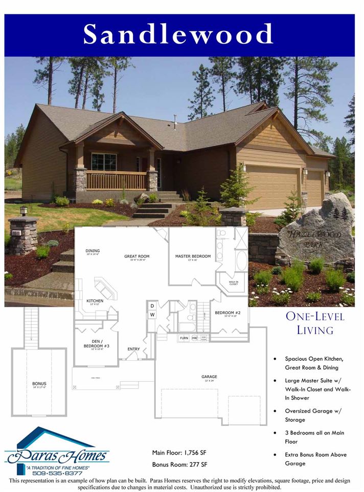 7136 South Pheasant Ridge Drive Spokane, WA 99224 - Photo 10 of 15 Gallery Image 10