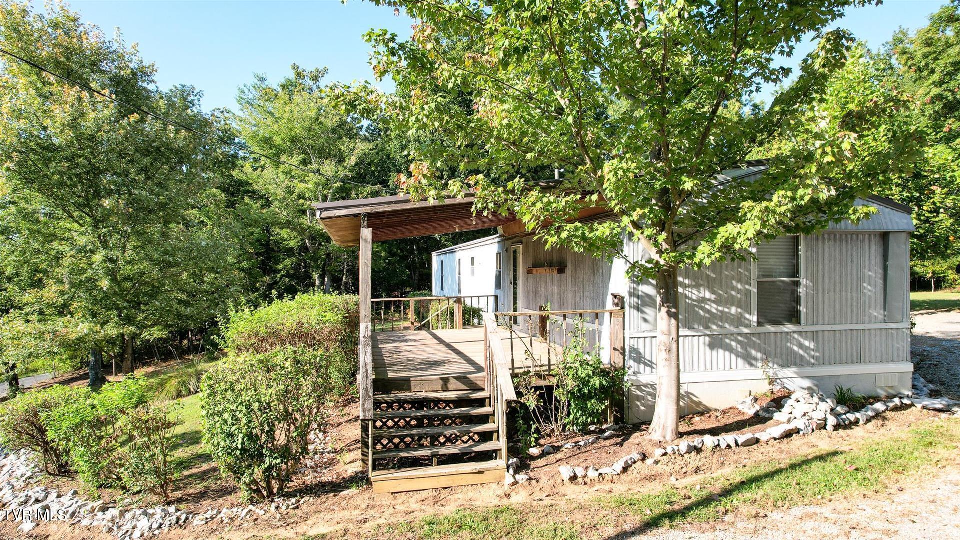 565 Greene Mountain Road Greeneville, TN 37743 - Photo 32 of 50 31