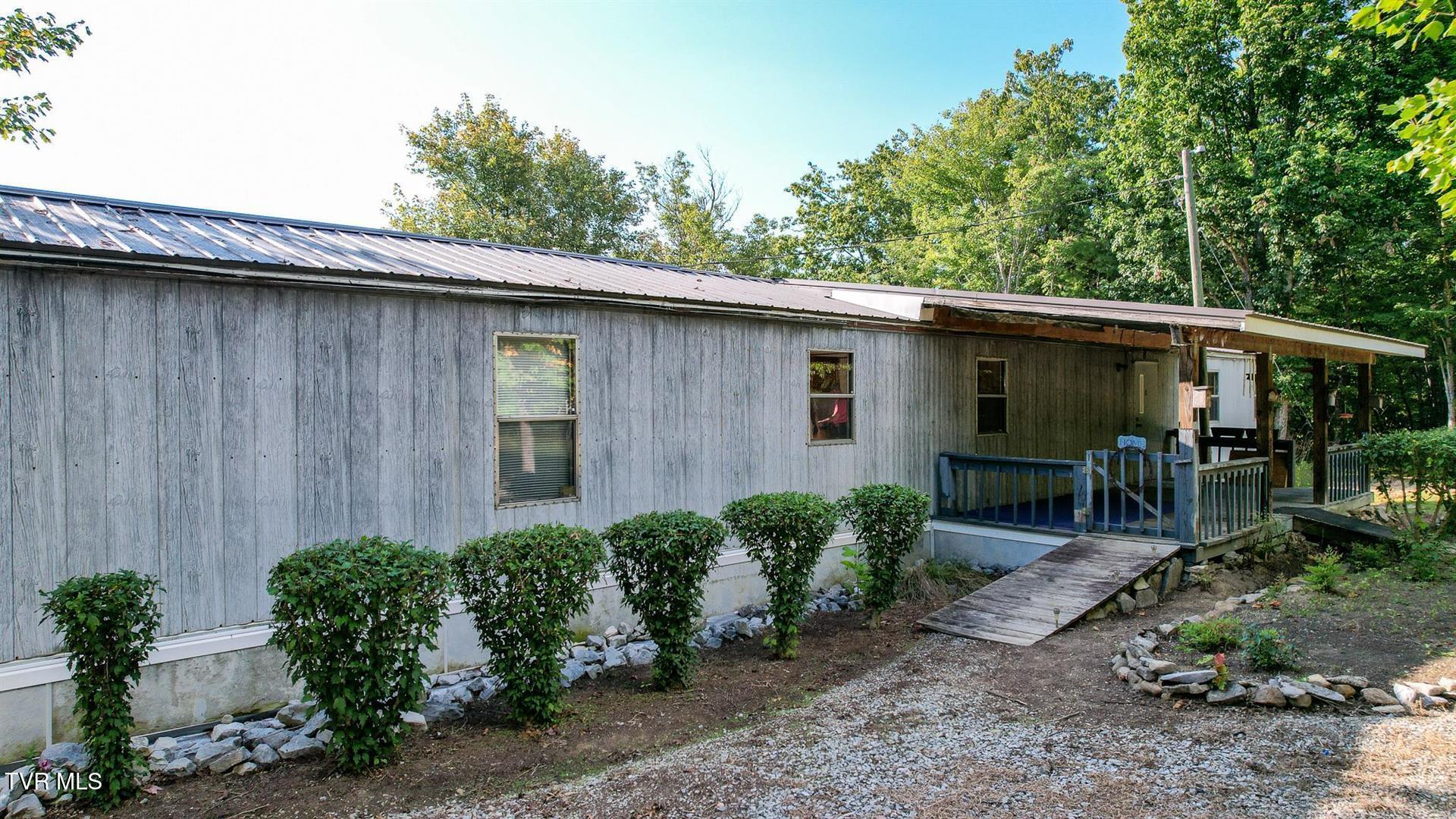 565 Greene Mountain Road Greeneville, TN 37743 - Photo 39 of 50 38