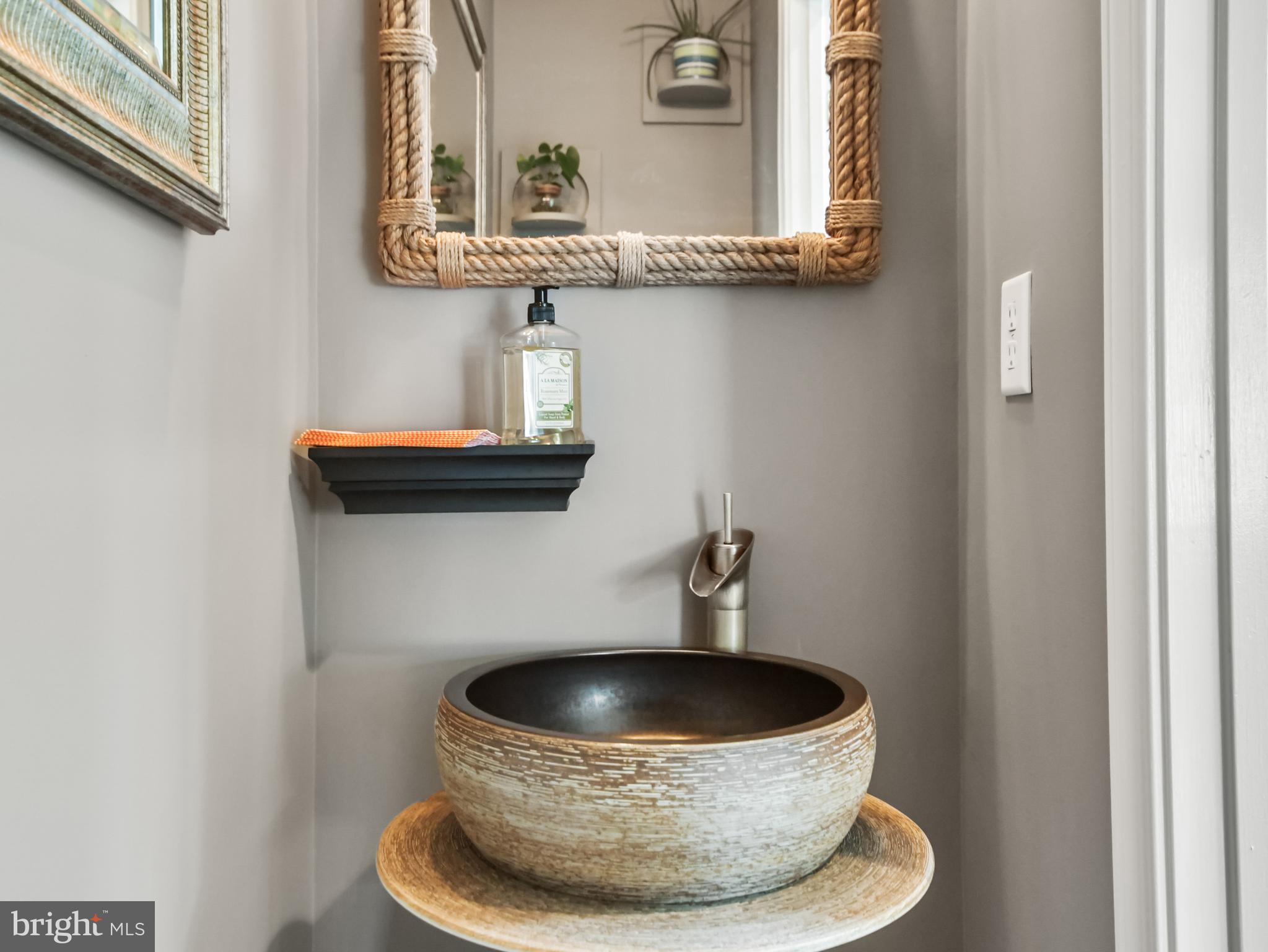 2118 Caisson Road Frederick, MD 21702 - Photo 39 of 64