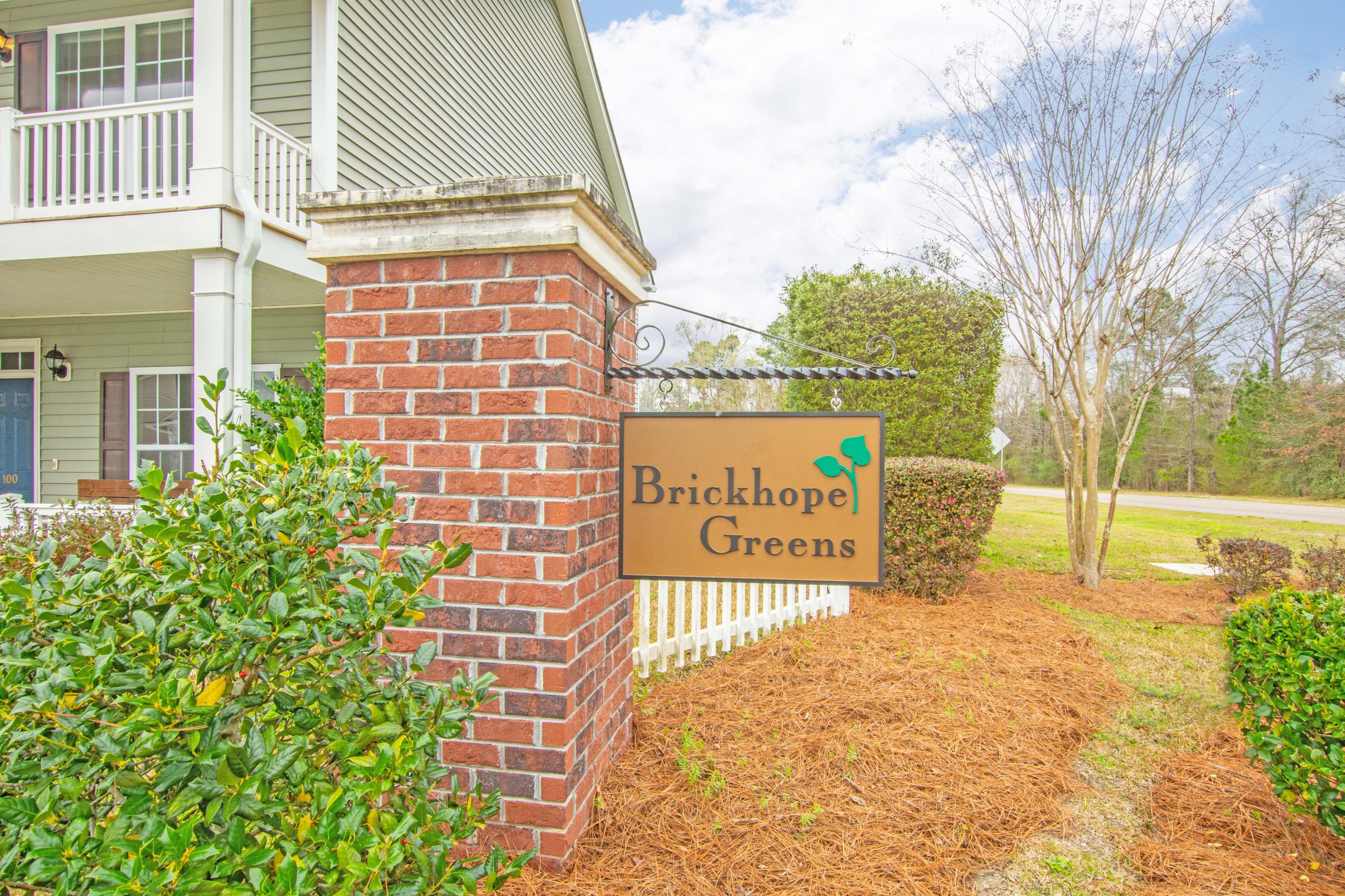 218 Island Green Road Goose Creek, SC 29445 - Photo 29 of 31 BH S