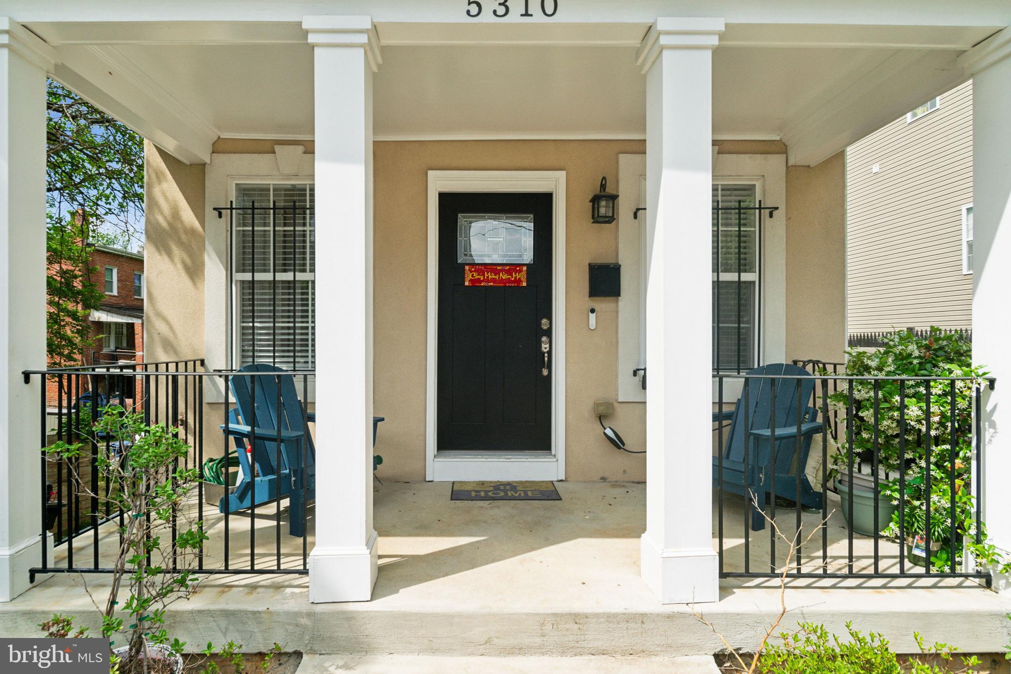 5310 B Street Southeast Washington, DC 20019 - Photo 2 of 25