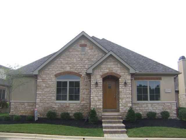 3233 Armscote Road Dublin, OH 43017 - Photo 6 of 7
