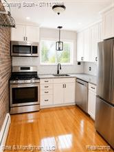 433 Miller Avenue, Unit 203 Rochester, MI 48307 - Photo 6 of 14