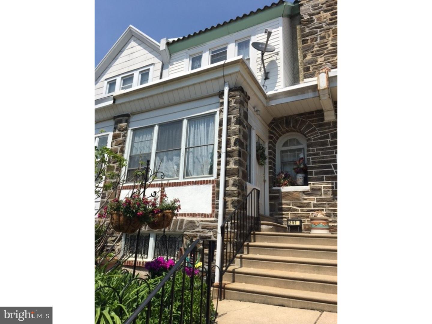 251 Avon Road Upper Darby, PA 19082 - Photo 1 of 17 Exterior Front