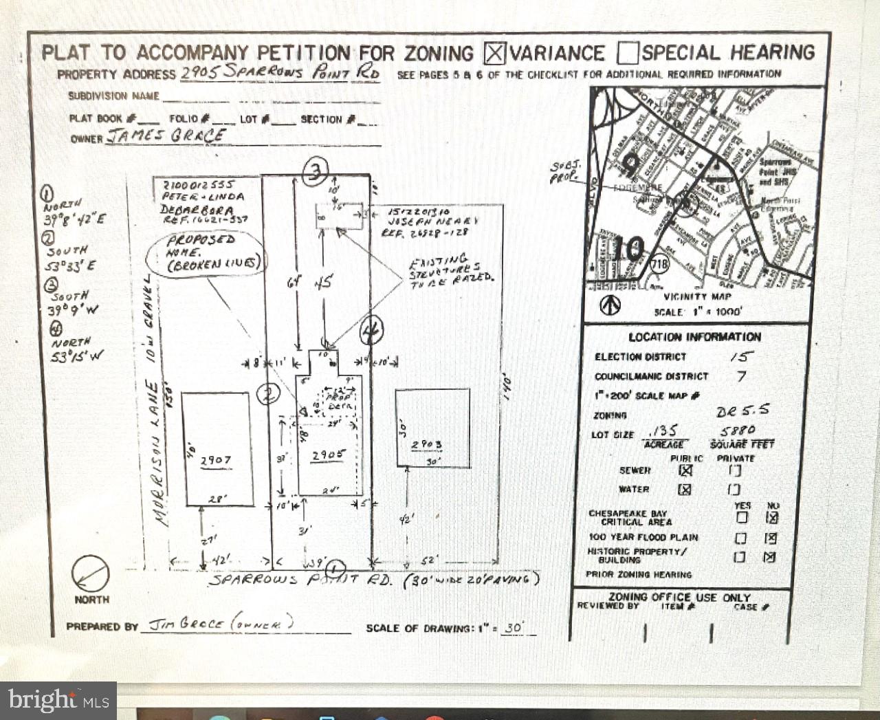 2905 Sparrows Point Road Sparrows Point, MD 21219 - Photo 8 of 8