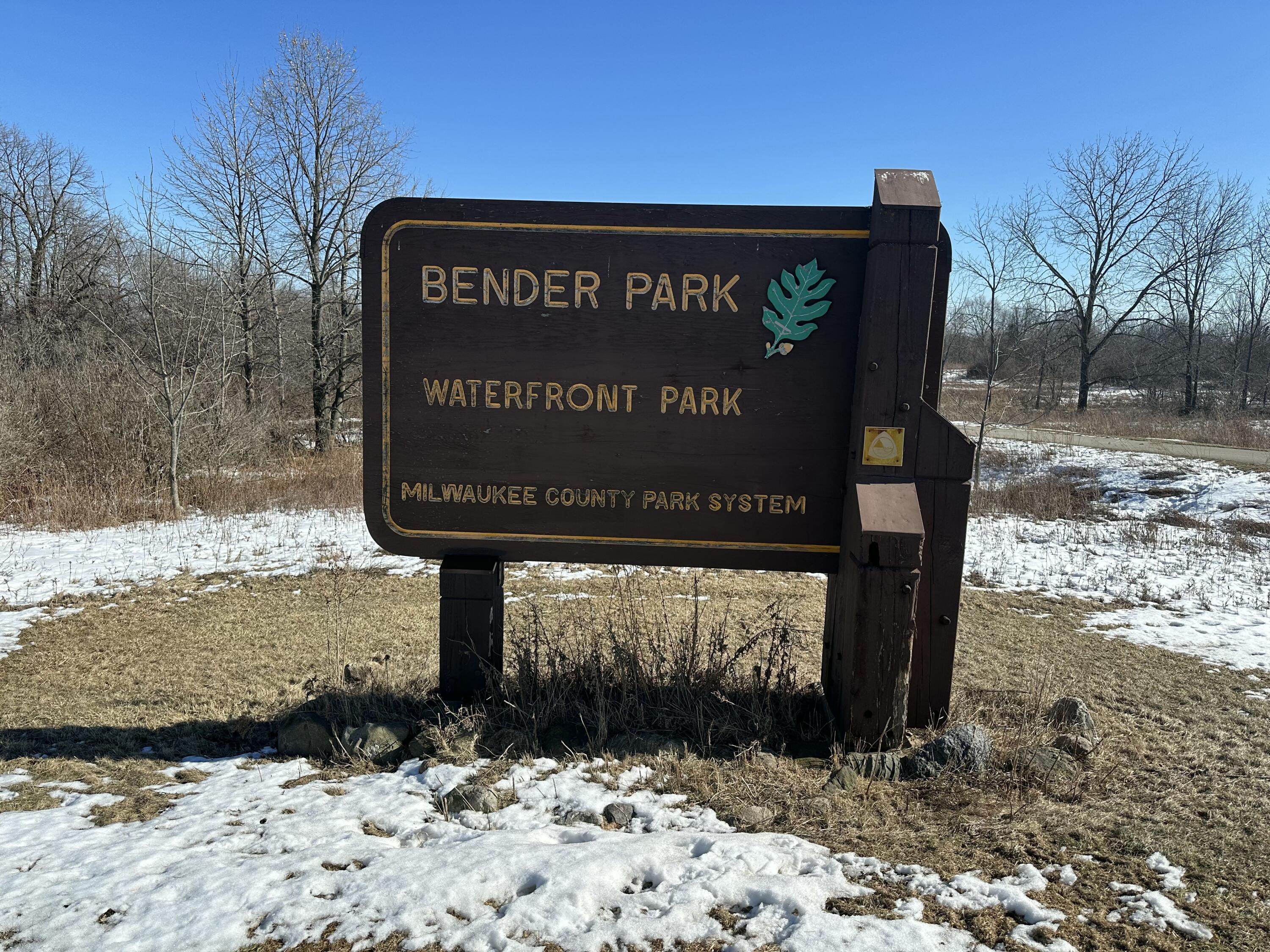 3977 East Elm Road Oak Creek, WI 53154 - Photo 10 of 13 IMG_3543 - Copy