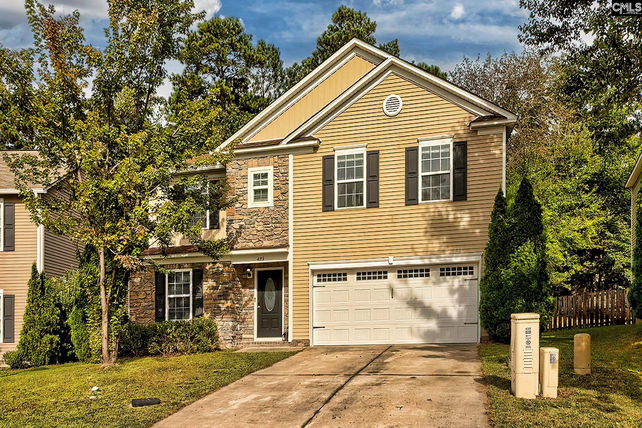 473 Denman Loop Columbia, SC 29229 - Photo 2 of 32 Gallery Image 2