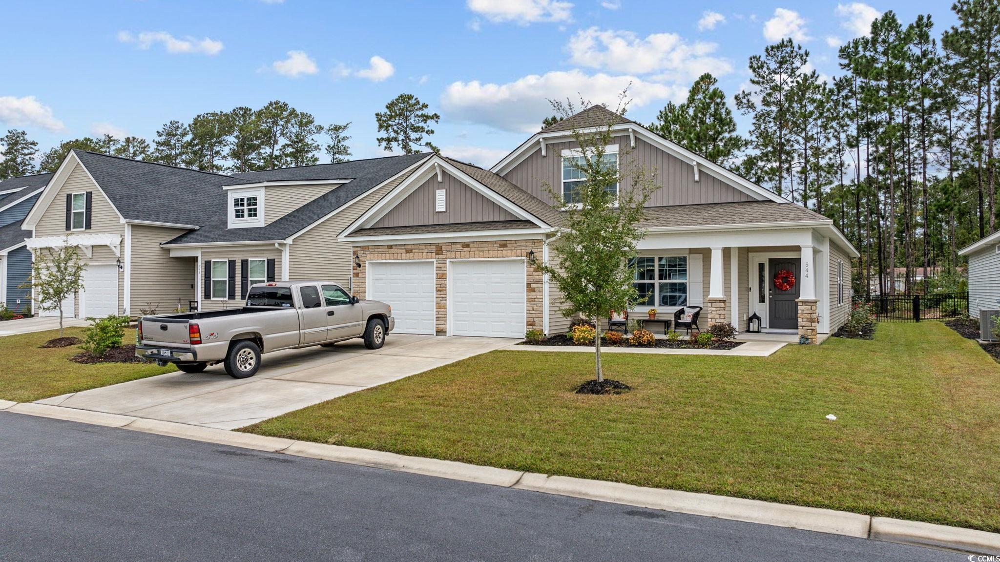 544 Fanciful Way Myrtle Beach, SC 29588 - Photo 2 of 41
