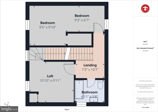 $248,000 | 230 Knoxville Road, Knoxville, MD 21758
